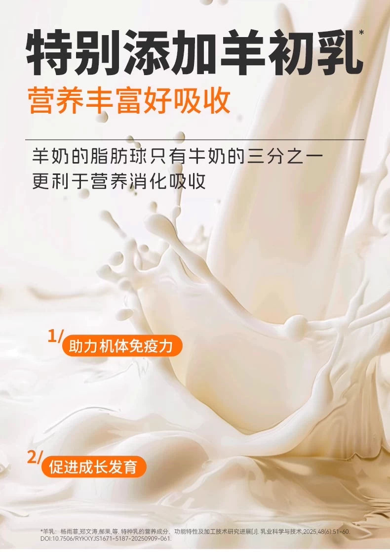 朗仕猫粮10kg珍知宠成幼流浪猫救助爱心粮鲜肉酶解鲜乳鸽鹿肉鳕鱼