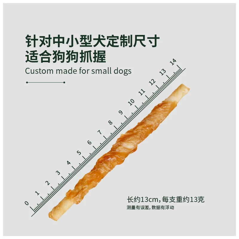 麦富迪狗狗零食磨牙棒耐咬胶小型幼犬成宠物零食泰迪柯基比熊510g