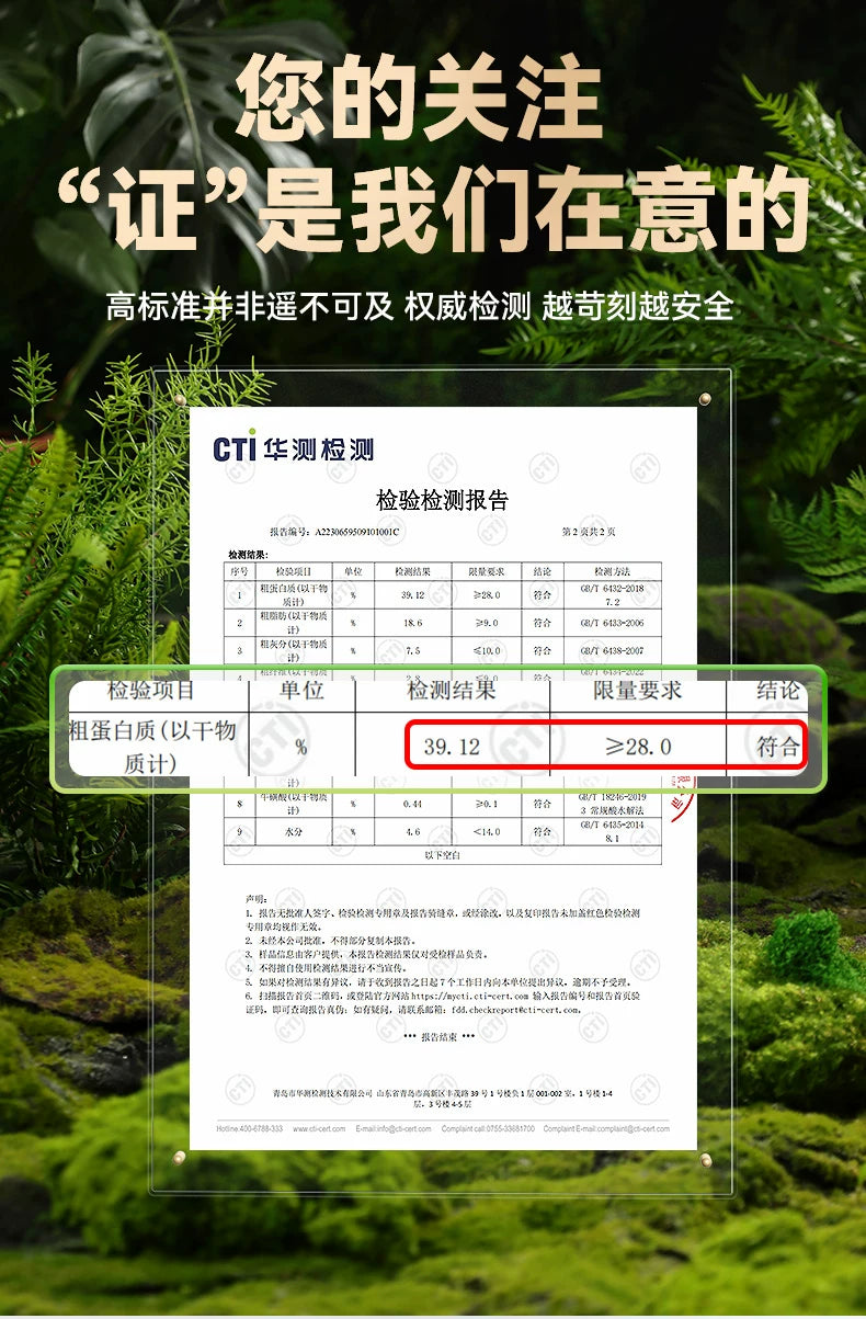 朗仕烘焙猫粮鲜肉无谷全价营养鲜乳鸽火鸡肉幼猫成猫粮通用试吃装
