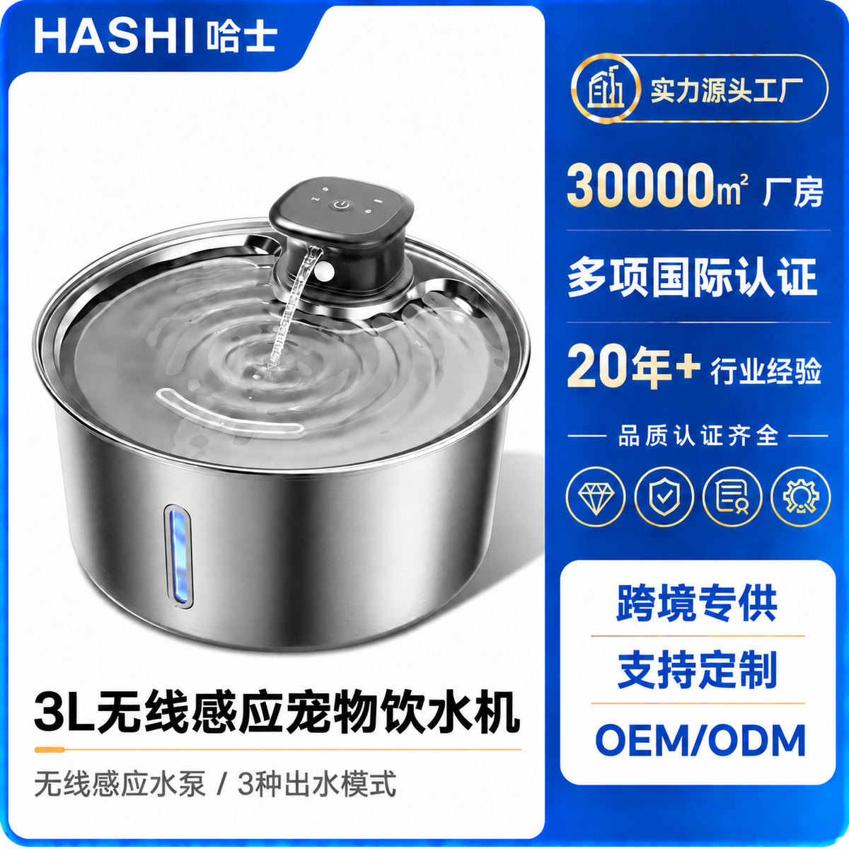 宠物饮水机不插电猫咪自动饮水机恒温宠物饮水器宠物喂水器