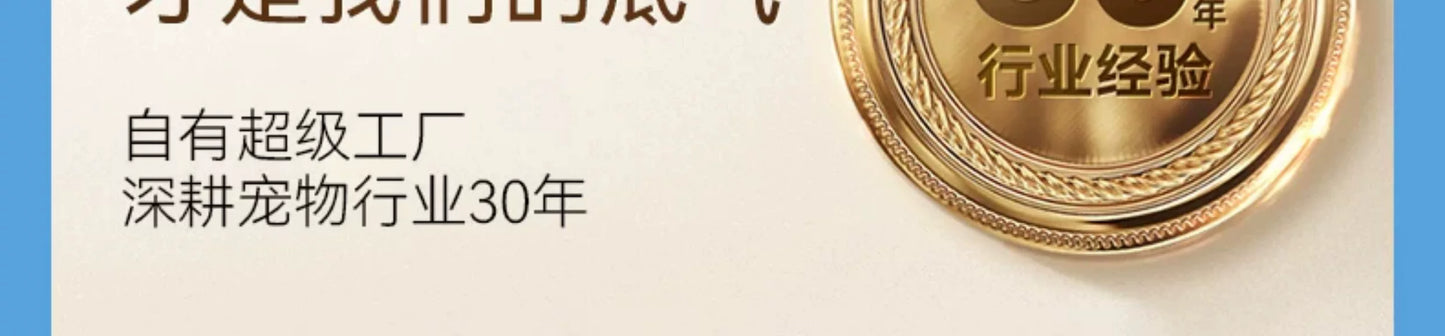 朗仕纯木薯猫砂除臭混合植物豆腐膨润土猫沙近无尘结团防臭不粘底