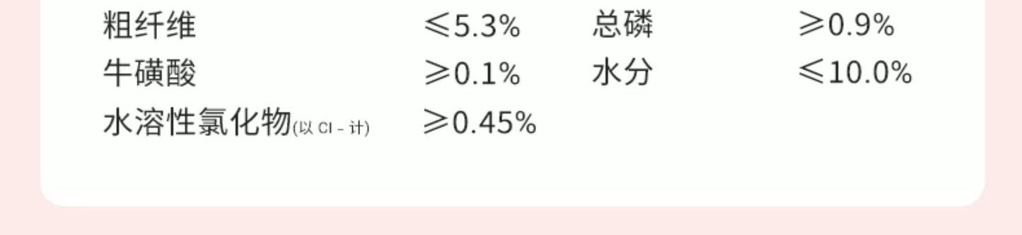 【囤货】朗仕鲜肉鱼肉味牛肉味通用猫粮10kg*2包  共40斤