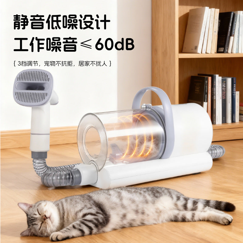 无线宠物吸毛器剃毛梳毛清洁美容工具套装狗狗用品
