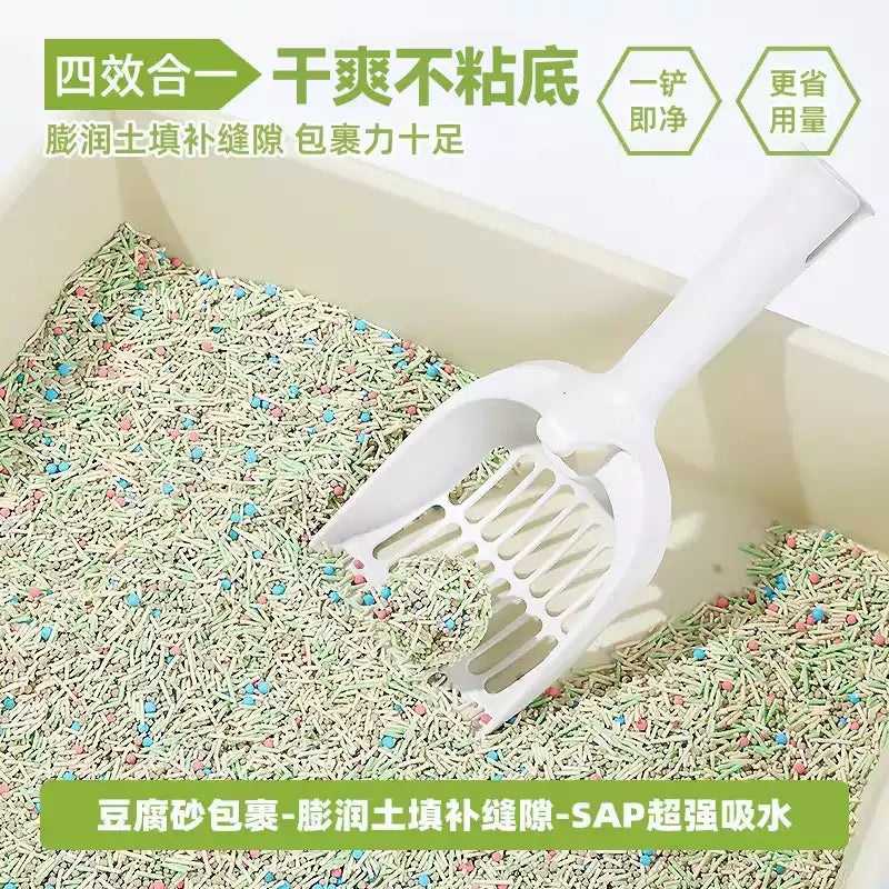 朗仕猫砂豆腐砂高效除臭几近无尘混合膨润土矿砂猫咪专用结团幼猫