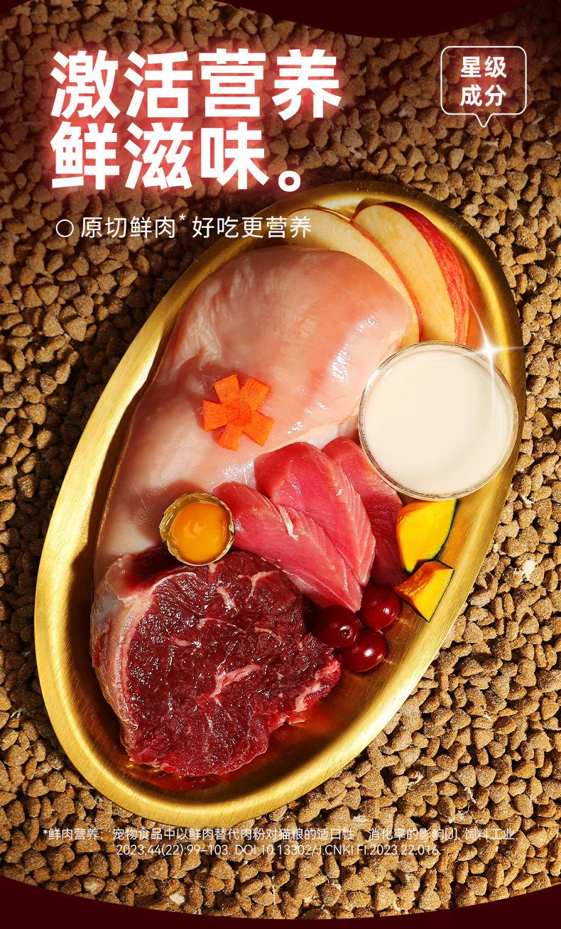 朗仕猫粮冻干鸡肉绒成猫幼猫布偶鲜肉营养品牌排行榜通用双拼10kg