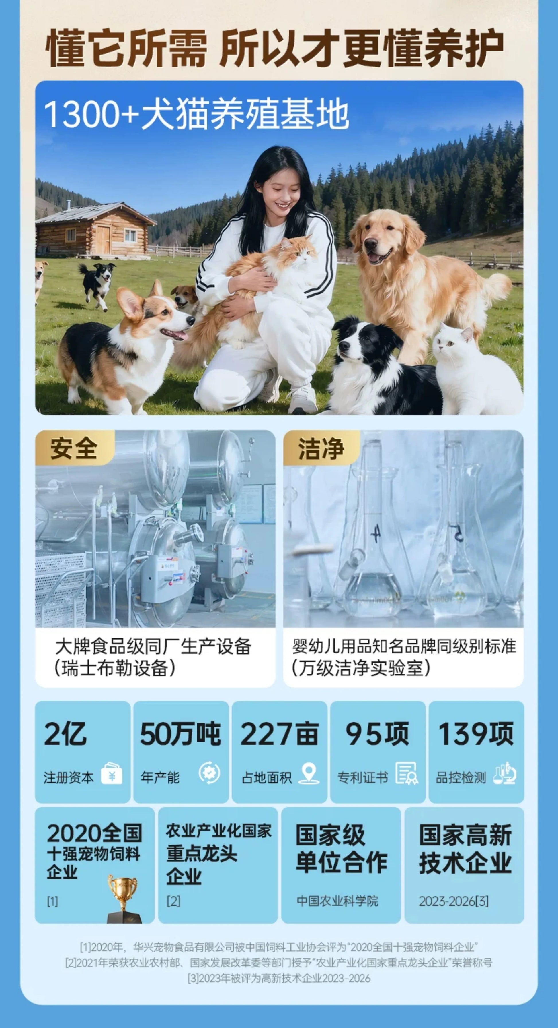 朗仕纯木薯猫砂除臭混合植物豆腐膨润土猫沙近无尘结团防臭不粘底