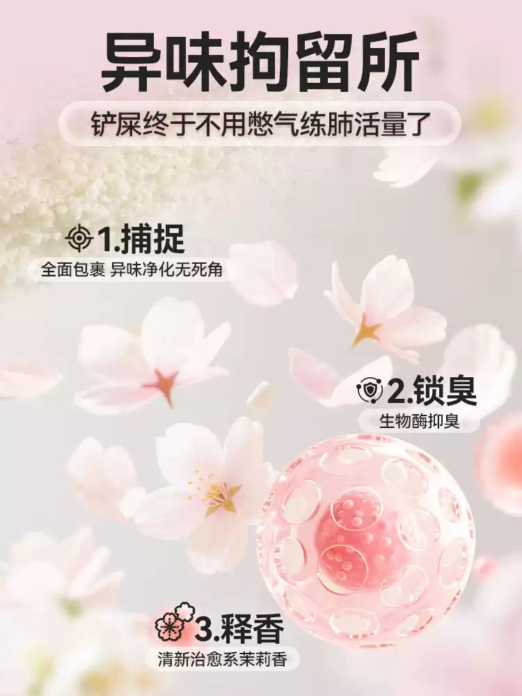 朗仕木薯猫砂植物豆腐除臭近无尘不粘底混合幼猫防臭猫沙20斤包邮