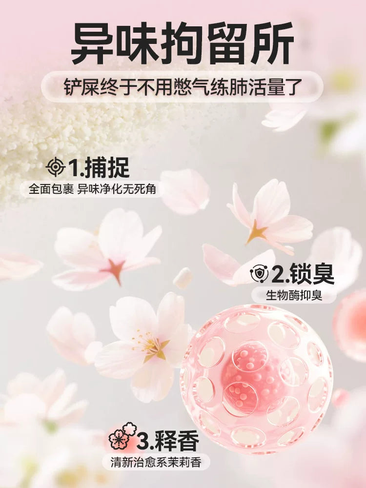 朗仕木薯猫砂植物豆腐除臭近无尘不粘底混合幼猫防臭猫沙20斤包邮