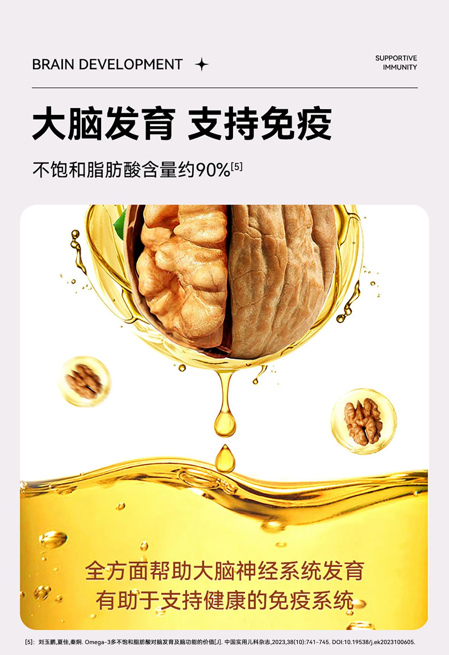 爵加全价猫粮10kg布偶暹罗蓝猫专用猫粮幼猫成猫流浪猫通用20斤装