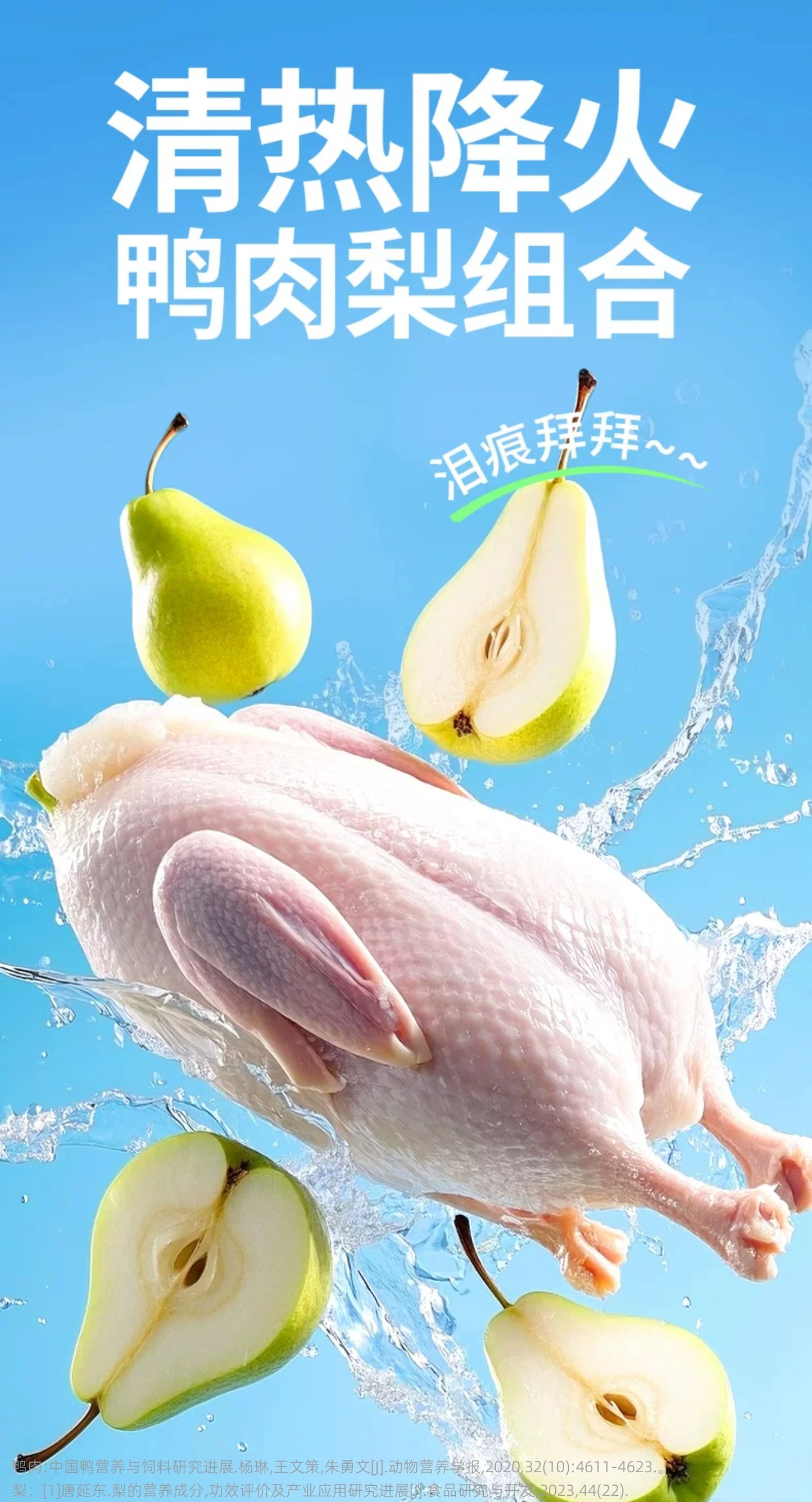 朗仕鲜肉烘焙狗粮冻干多拼粮全期小型犬专用幼成犬官方旗舰店正品