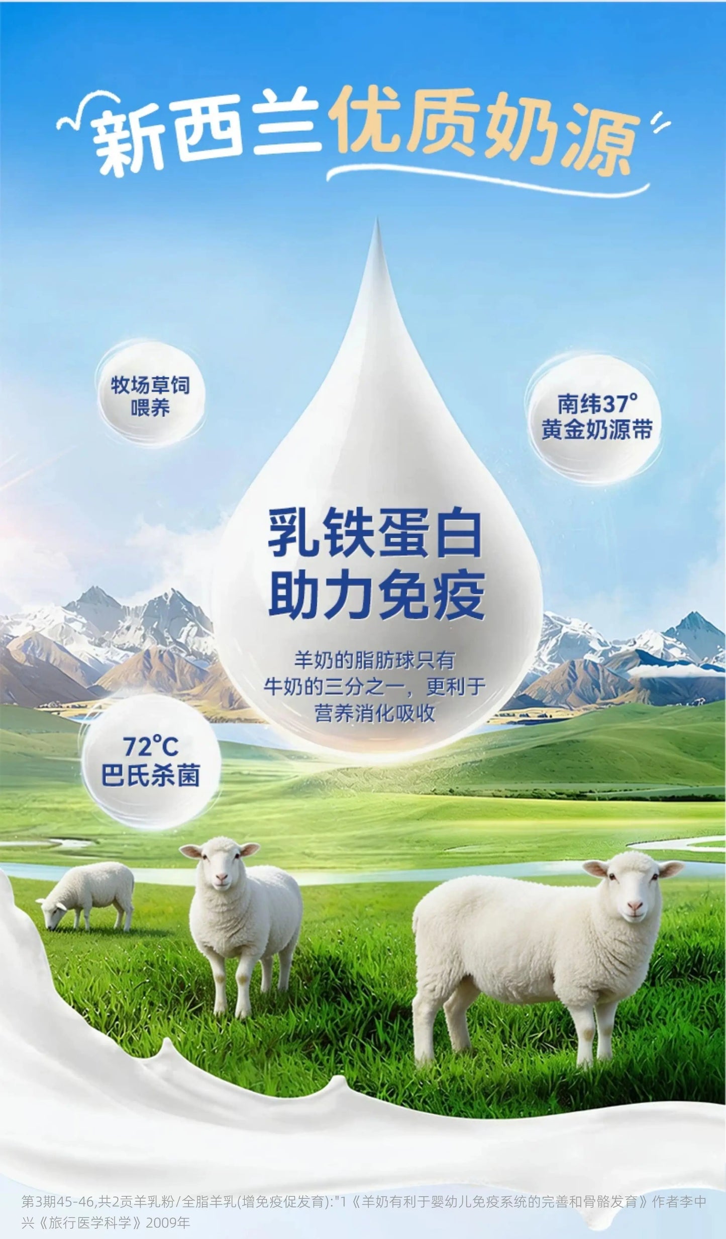 朗仕鲜肉双拼狗粮鸭肉梨冻干成犬幼犬通用型泰迪比熊小型犬专用粮