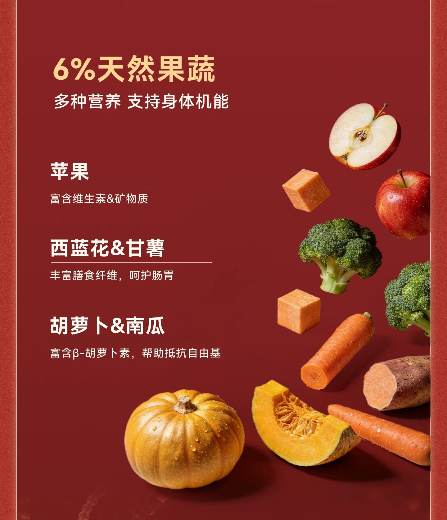 【新品】麦富迪猫粮7岁以上老年猫咪专用原生鲜鸡肉低磷猫粮1.5kg