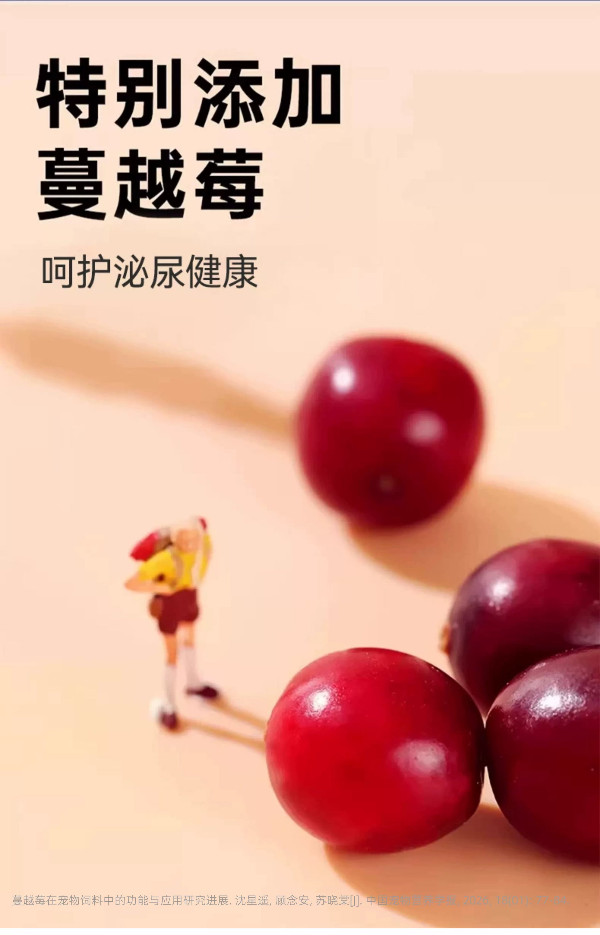 朗仕狗粮15kg装金毛专用拉布拉多大型成犬通用型40德牧犬狗粮30斤