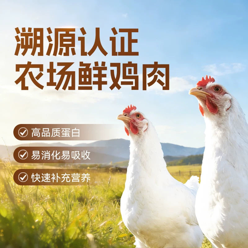 麦富迪狗狗零食大礼包整箱鸡肉干鸡胸肉泰迪金毛磨牙通用宠物零食