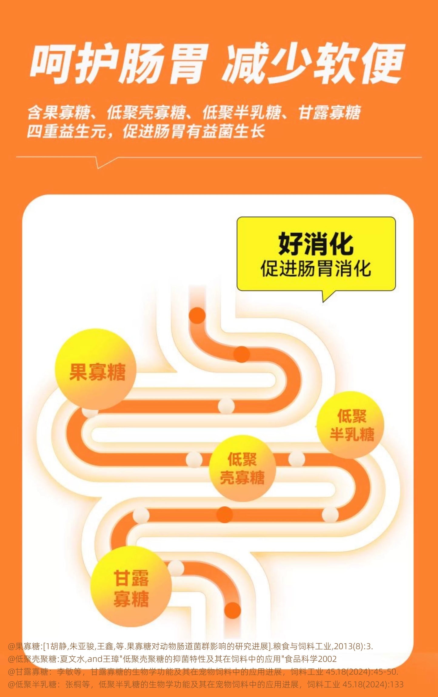 朗仕幼犬狗粮鲜肉冻干多拼泰迪比熊金毛专用旗舰店官方正品1.5kg