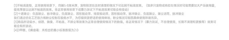 【囤货】朗仕木薯混合植物豆腐猫砂近无尘矿砂除臭包邮多猫家庭装