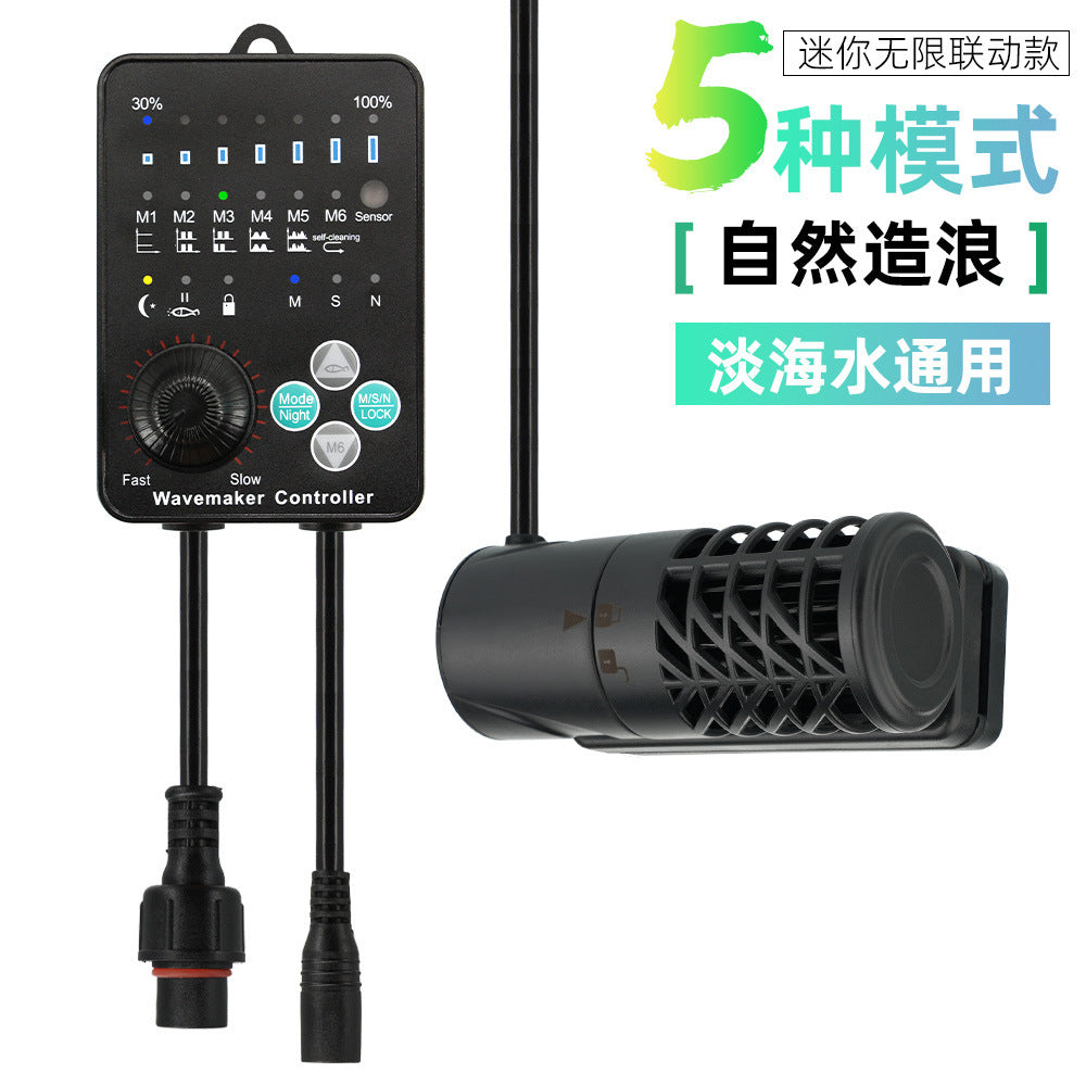 微型造浪泵 鱼缸冲粪循环泵无线联动环流泵超静音海水造流泵