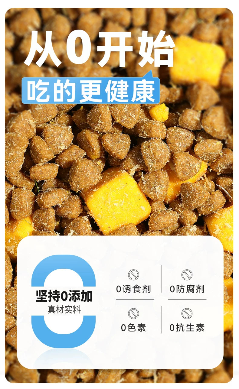 朗仕狗粮小型犬成幼40斤装10kg缓泪痕泰迪柯基金毛官方旗舰店正品
