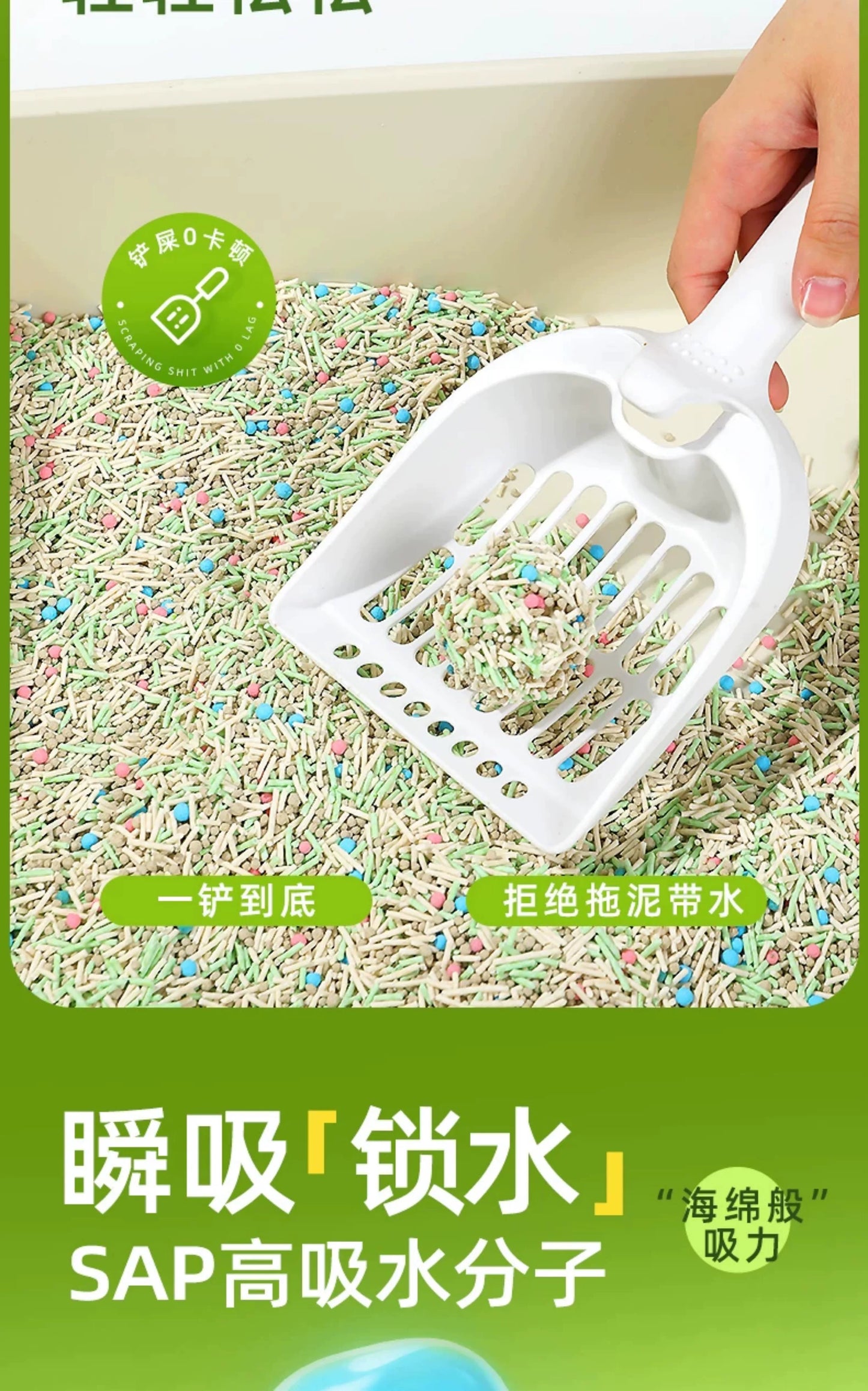 朗仕猫砂豆腐砂高效除臭几近无尘混合膨润土矿砂猫咪专用结团幼猫