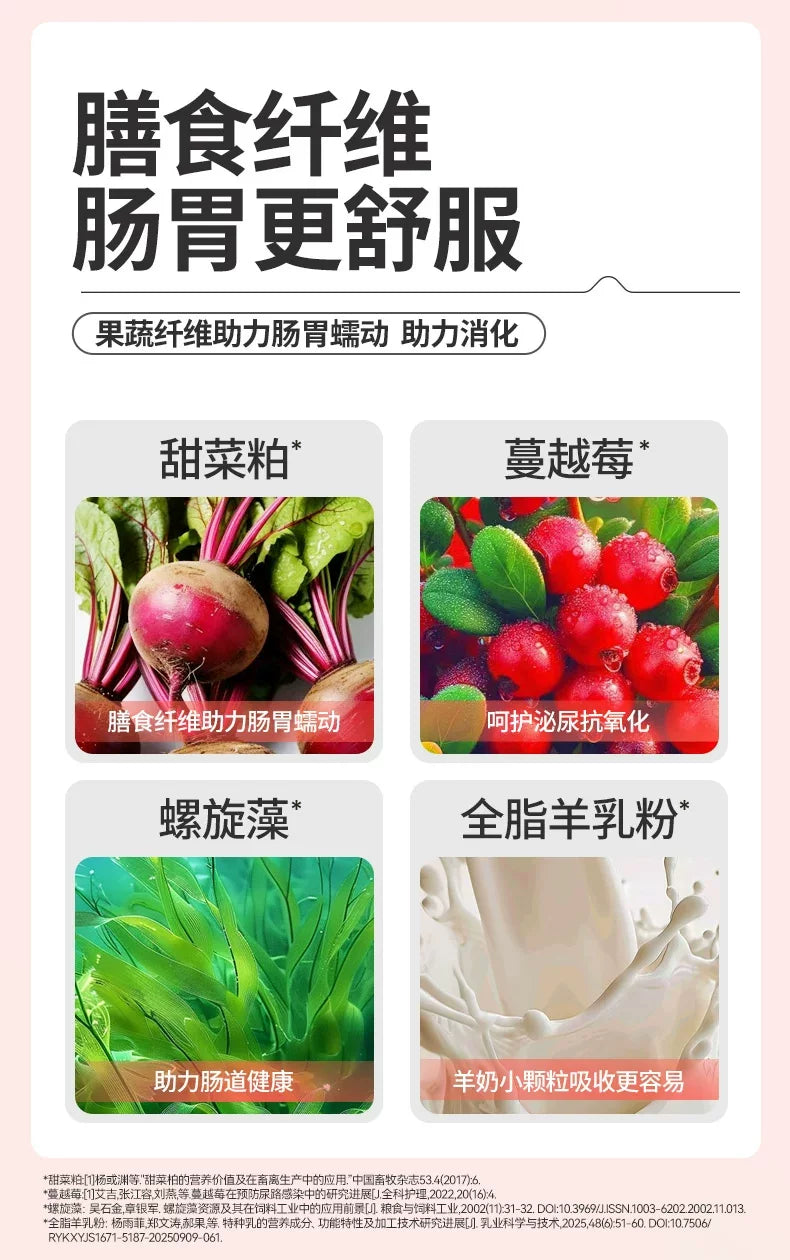 朗仕猫粮幼猫成猫含乳铁蛋白营养英美短布偶专用鲜肉全价旗舰试吃