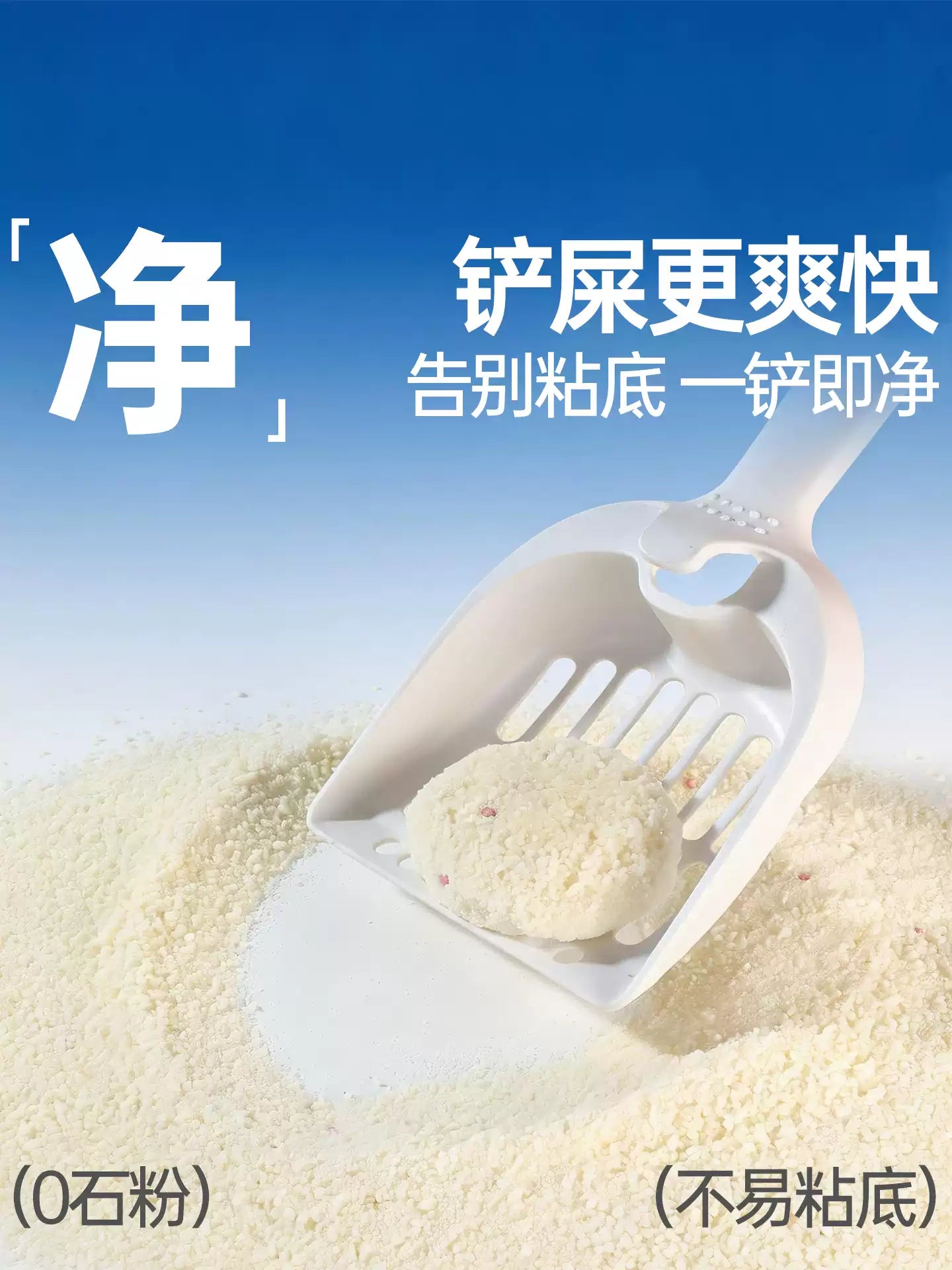 朗仕纯木薯猫砂除臭混合植物豆腐膨润土猫沙近无尘结团防臭不粘底