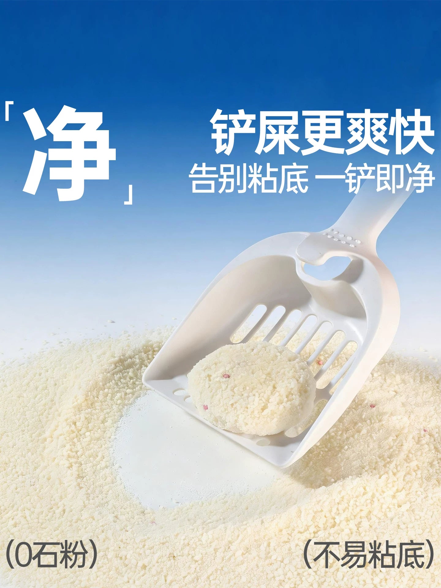 朗仕纯木薯猫砂除臭混合植物豆腐膨润土猫沙近无尘结团防臭不粘底