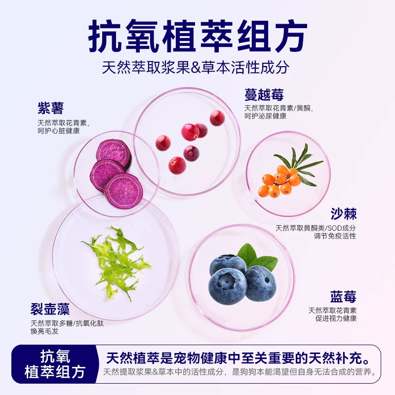 麦富迪狗零食barf主食狗罐头幼犬小型犬湿粮主食罐拌饭