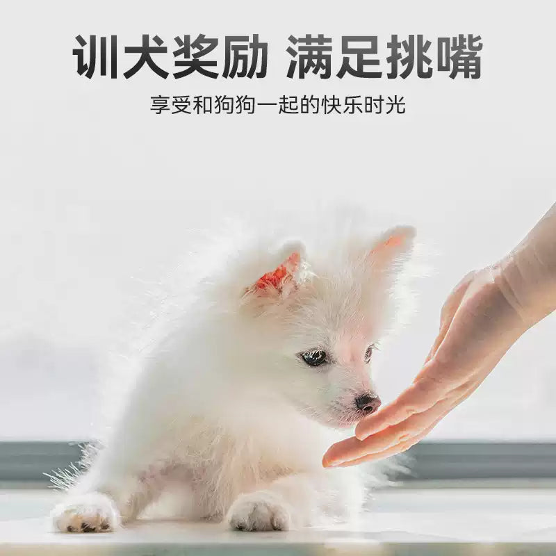 麦富迪狗狗零食大礼包泰迪柯基小型犬训练专用小狗零食宠物磨牙棒