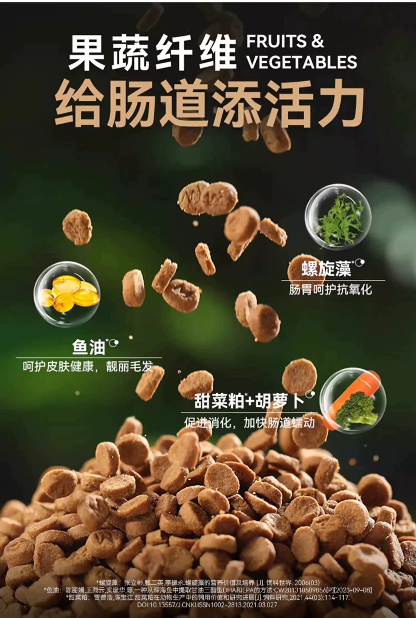 朗仕低温烘焙猫粮成幼猫粮试吃鲜肉烘培冻干布偶猫咪专用全价无谷