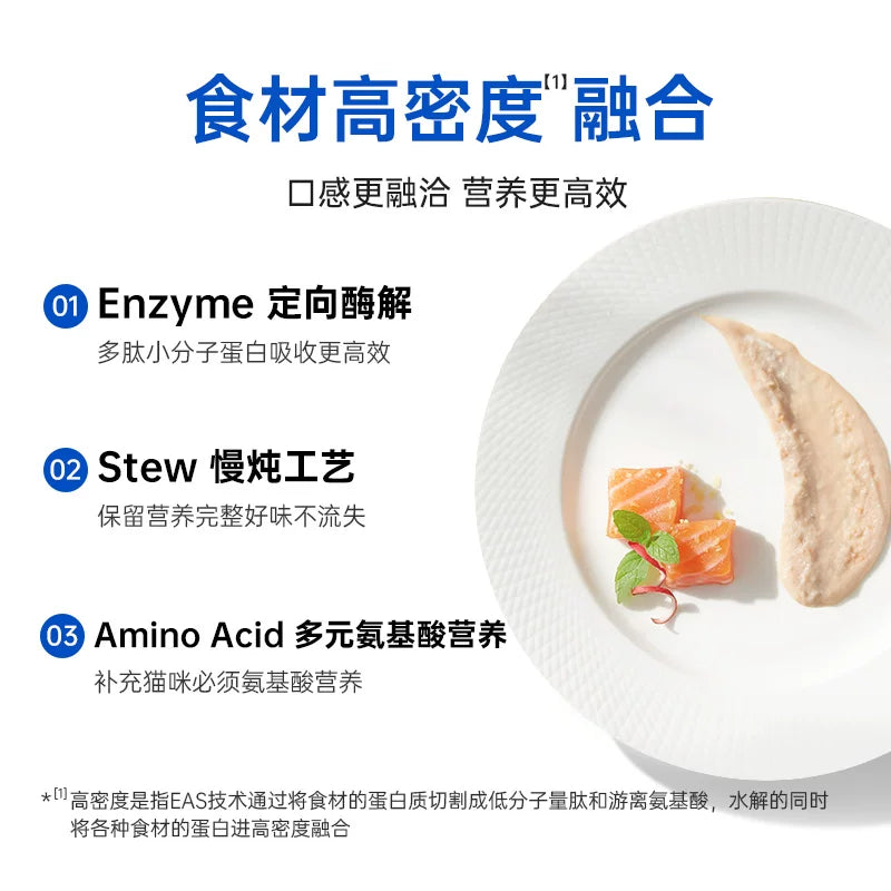 麦富迪猫零食猫条100支多种口味成幼猫咪互动奖励无诱食剂整箱