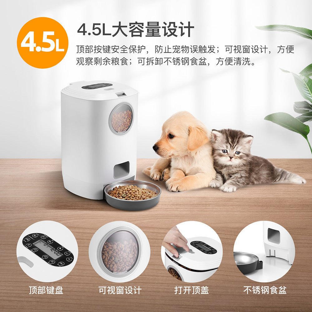 4.5L宠物智能喂食器可视语音自动喂食器猫狗粮定时投喂机