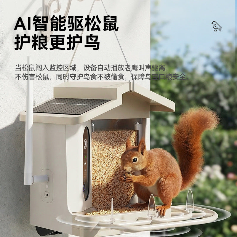 AI智能观鸟摄像头户外庭院喂鸟器WiFi远程监控AI鸟类识别厂家批发