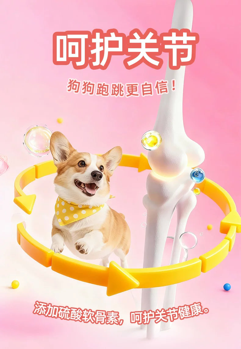 朗仕狗狗零食牛肉粒小中型犬成犬幼犬训犬奖励磨牙棒宠物零食200g