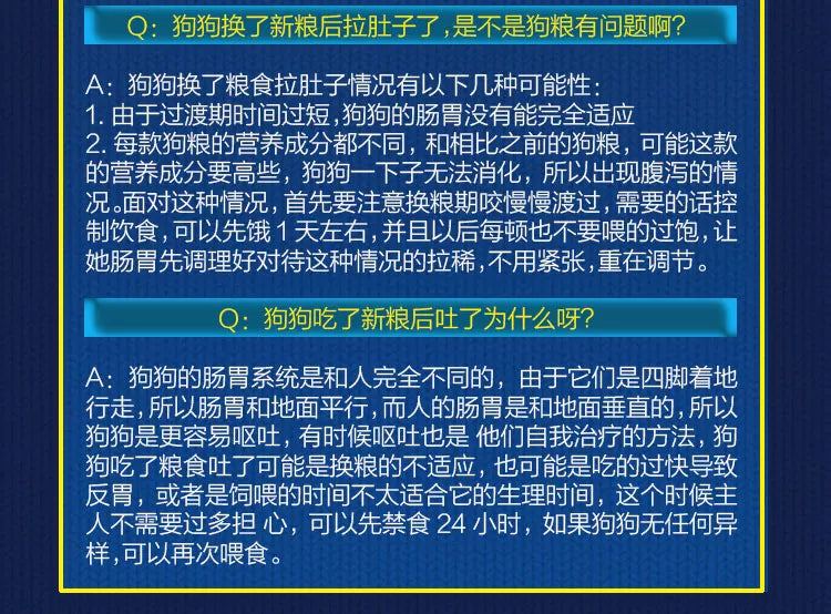 朗仕无谷鲜肉8kg低敏金毛泰迪萨摩哈士奇拉布拉多成犬粮16斤