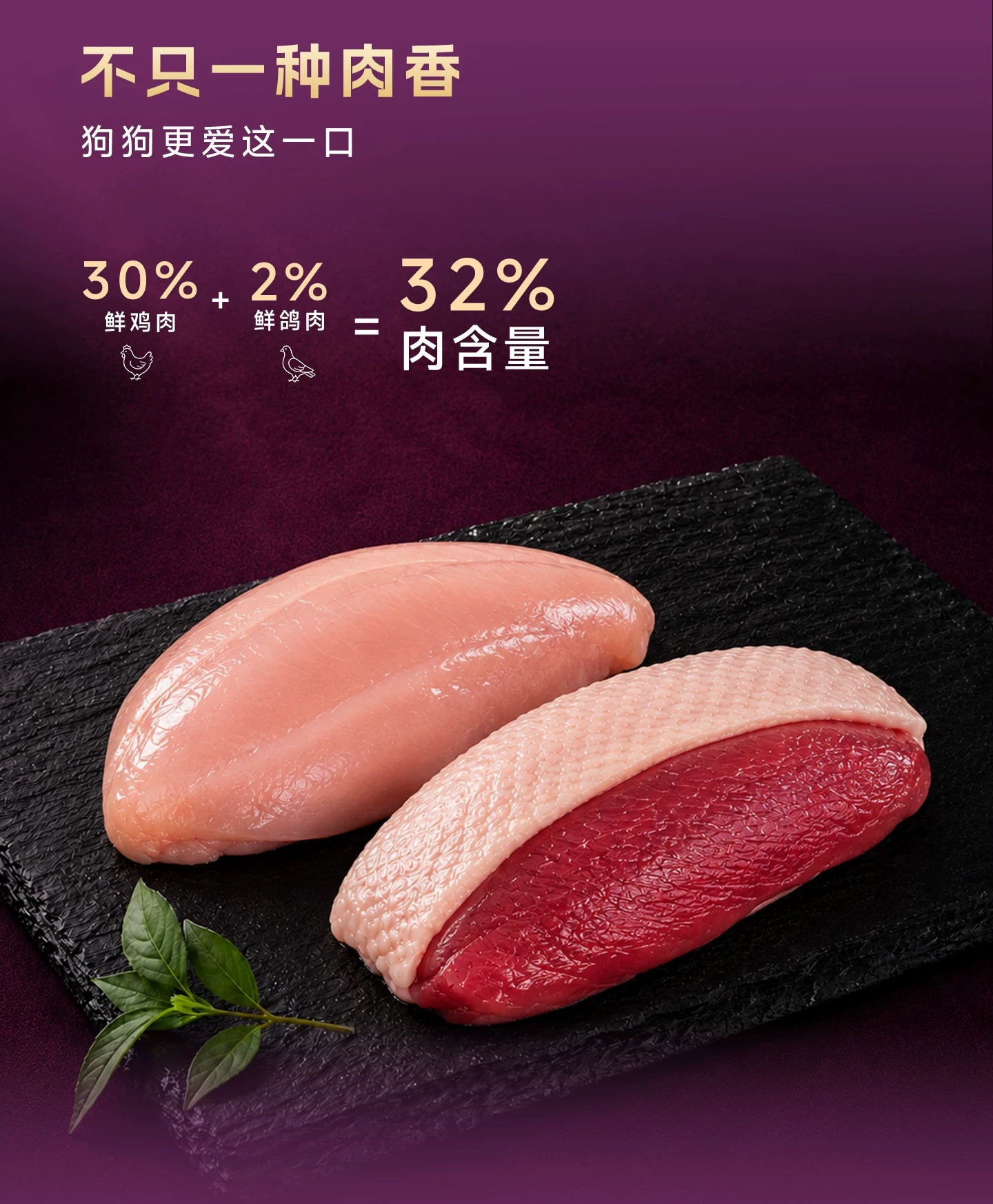 麦富迪狗粮超能餐双拼冻干粮全价全期泰迪金毛通用犬粮官方旗舰店