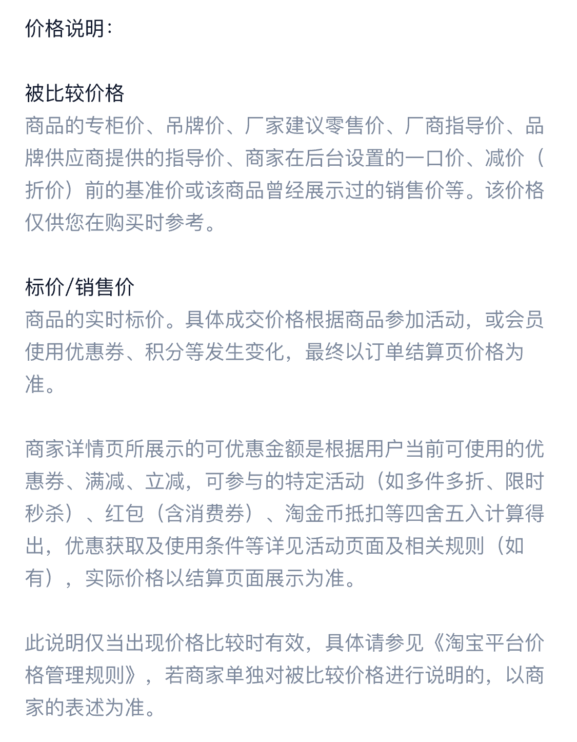 【囤货】朗仕鲜肉鱼肉味牛肉味通用猫粮10kg*2包  共40斤