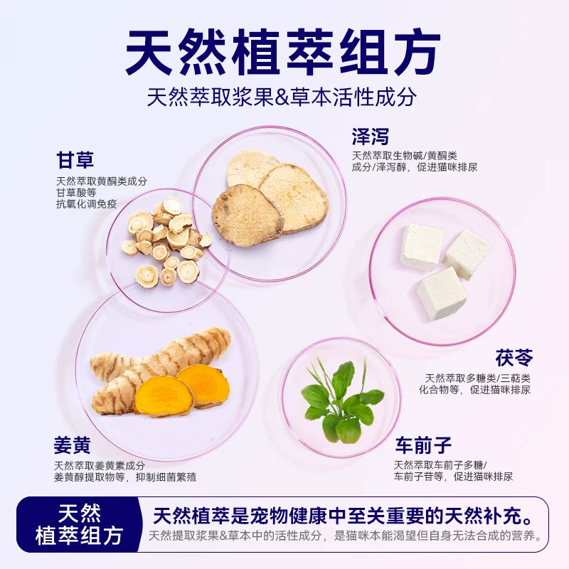 麦富迪barf霸弗全价生骨肉主食餐盒双餐杯小鸟胃成幼猫咪主食罐头