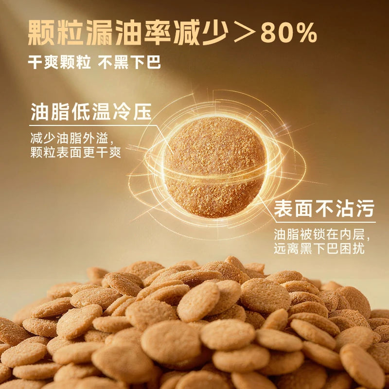 麦富迪猫粮全价原生鲜肉粮营养成猫幼猫通用猫粮1.5kg官方旗舰店&