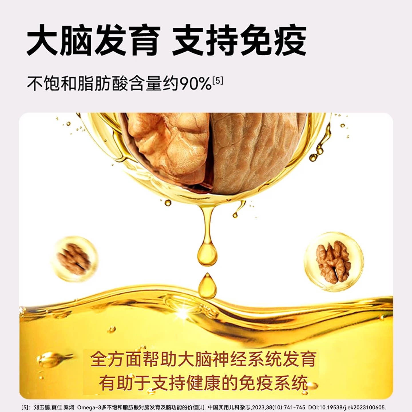 爵加全价猫粮1.5kg美毛布偶美短蓝猫幼猫成猫专用流浪猫通用12斤
