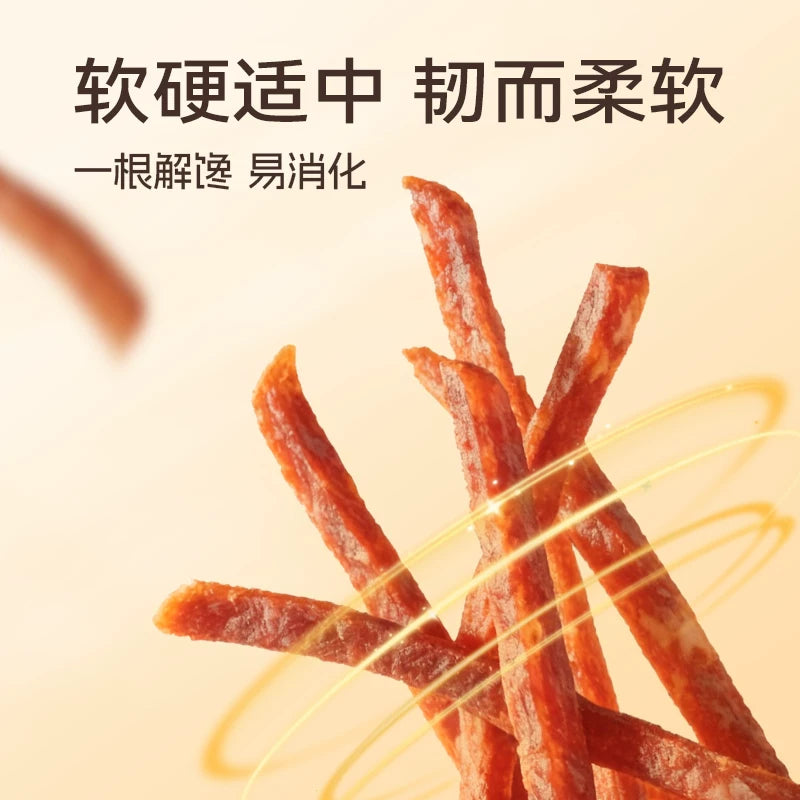 麦富迪狗狗零食鸡肉干鸡胸肉丝幼犬泰迪宠物零食训狗零食奖励360g