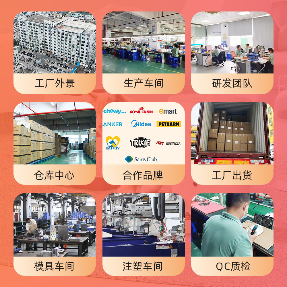 宠物喂食器5G智能设备共享涂鸦APP远程自动猫投喂机