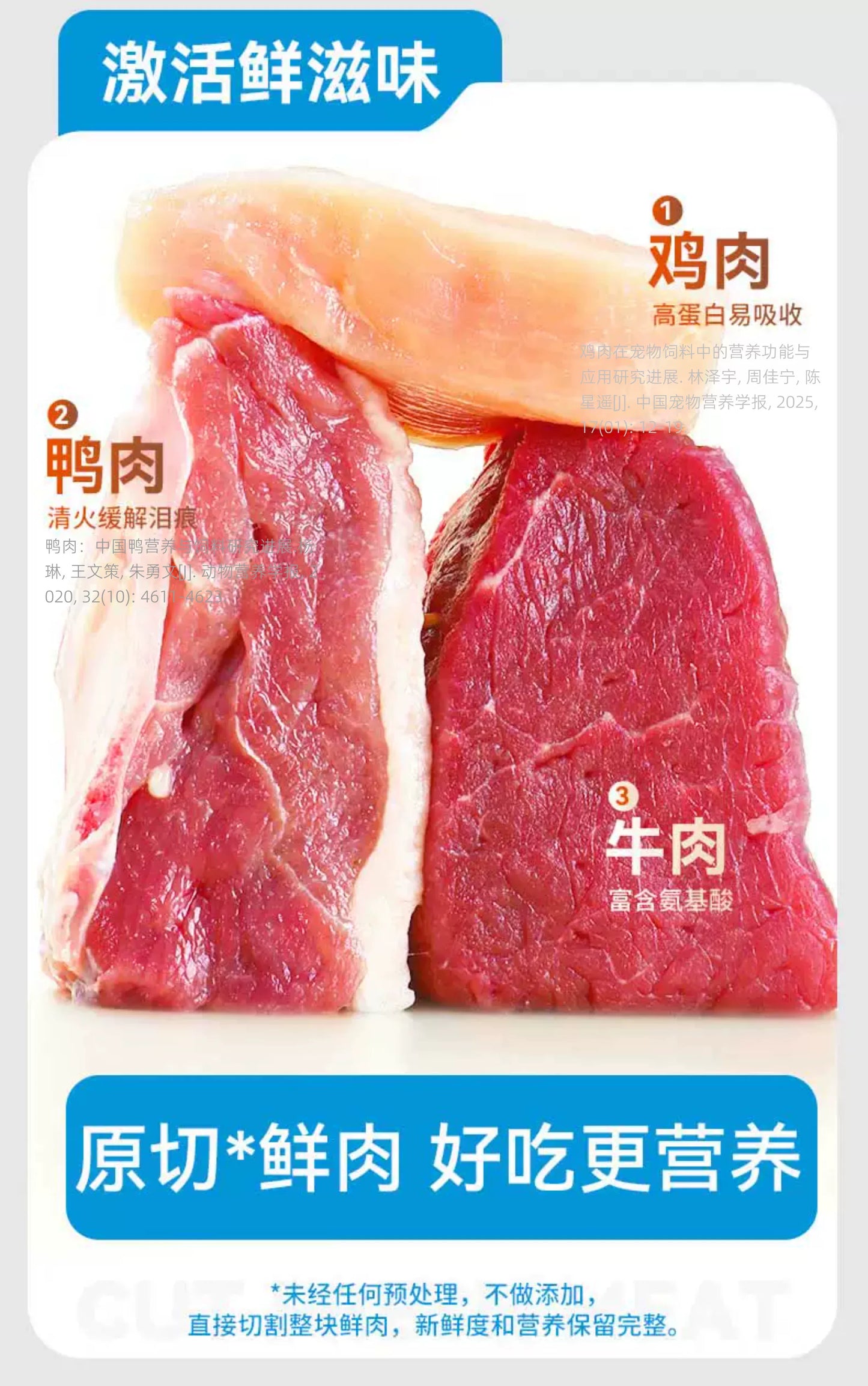 朗仕奶糕狗粮10kg离乳期幼犬通用型20斤小泰迪拉布拉多金毛1-3月
