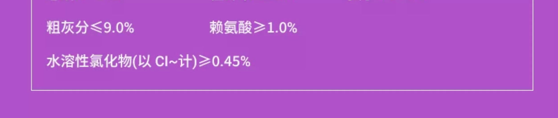 【囤粮】朗仕成犬专用15kg*2包  共60斤