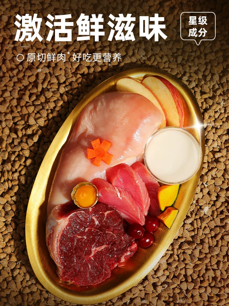 朗仕猫粮冻干鸡肉绒成猫幼猫布偶鲜肉营养品牌排行榜通用双拼10kg