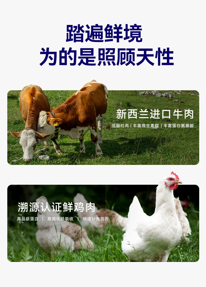 麦富迪狗粮barf霸弗生骨肉泰迪比熊小型犬成幼犬粮官方旗舰店正品