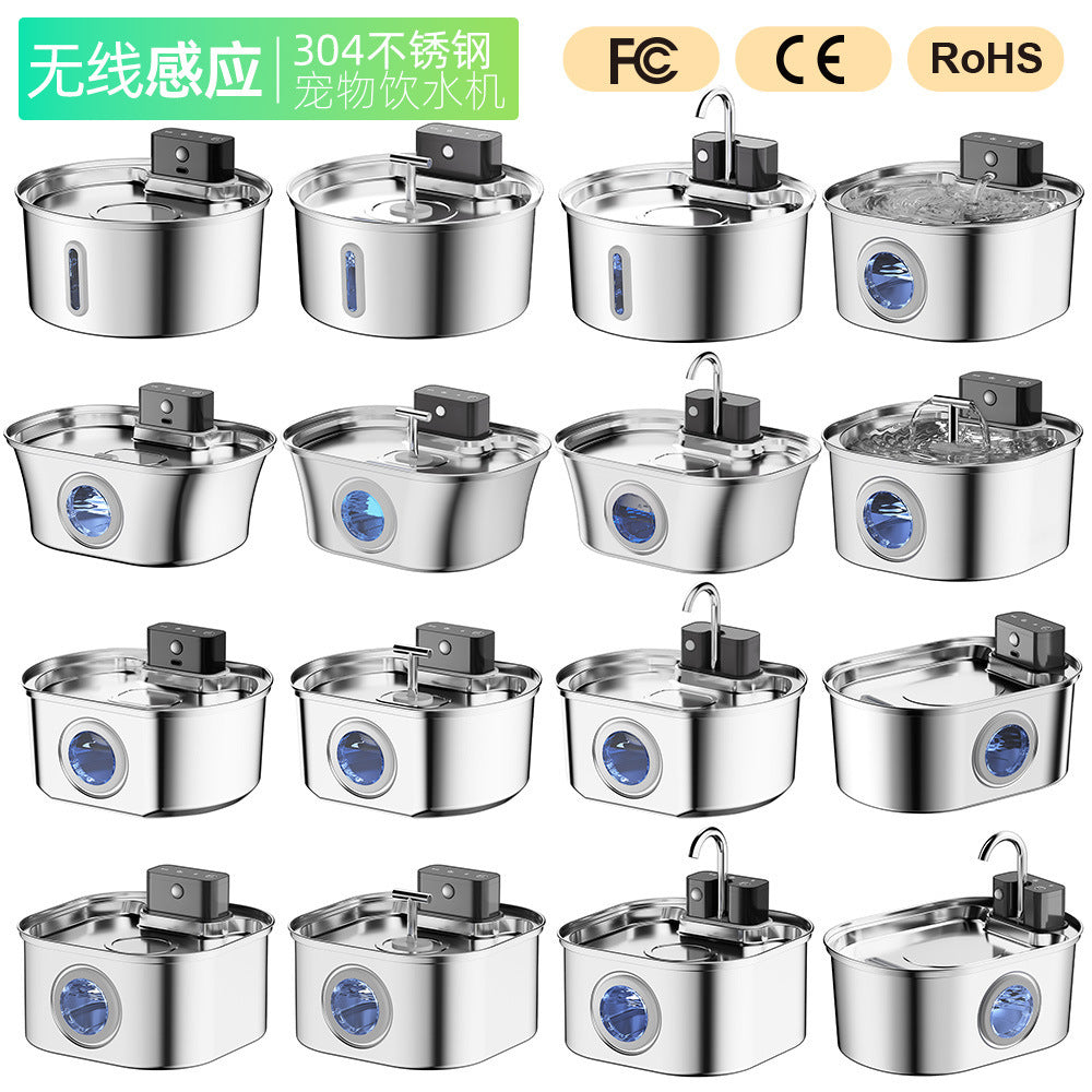 不锈钢宠物饮水机智能饮水机感应猫狗喂水器