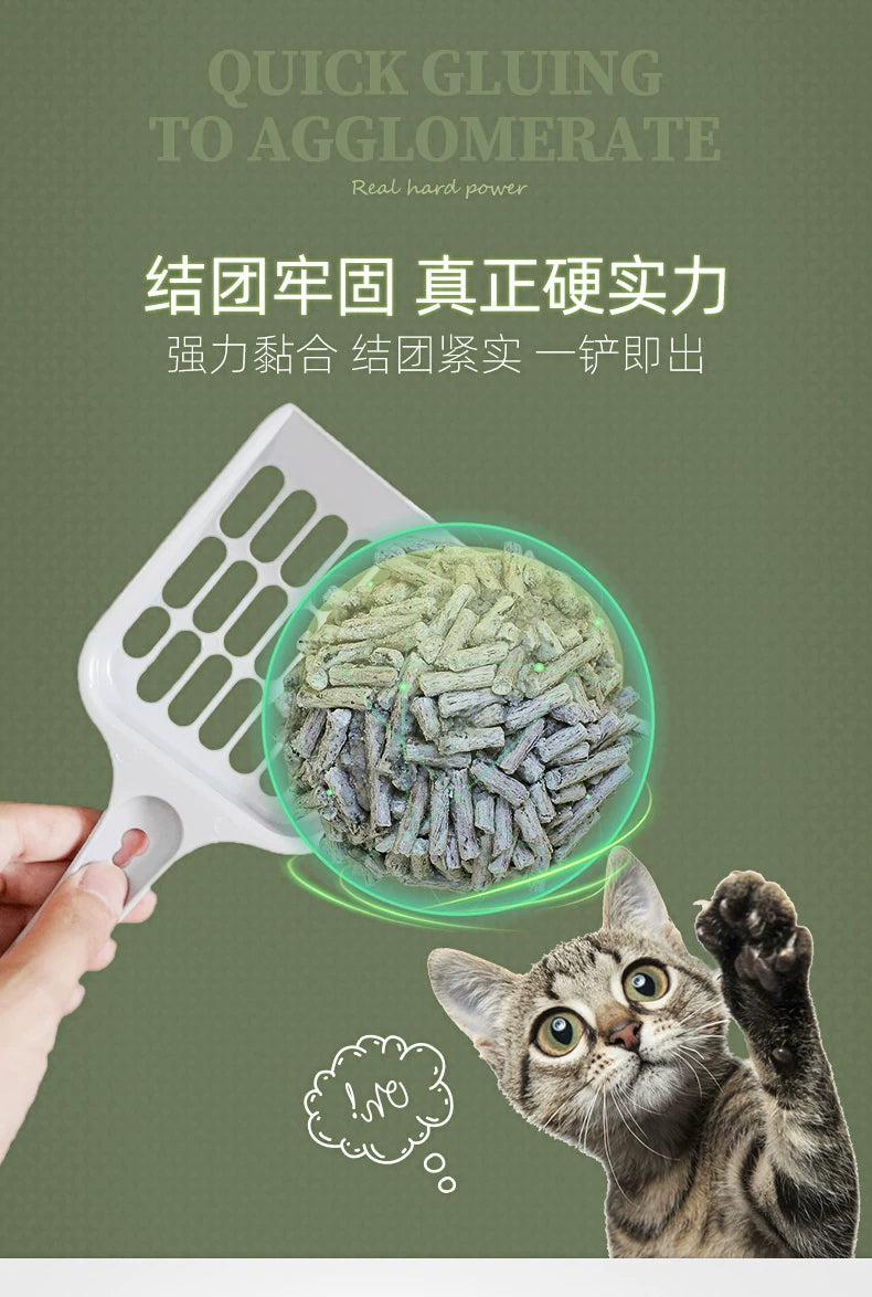 朗仕豆腐猫砂包邮10除臭低尘幼猫原味活性炭可冲马桶公斤猫沙除臭