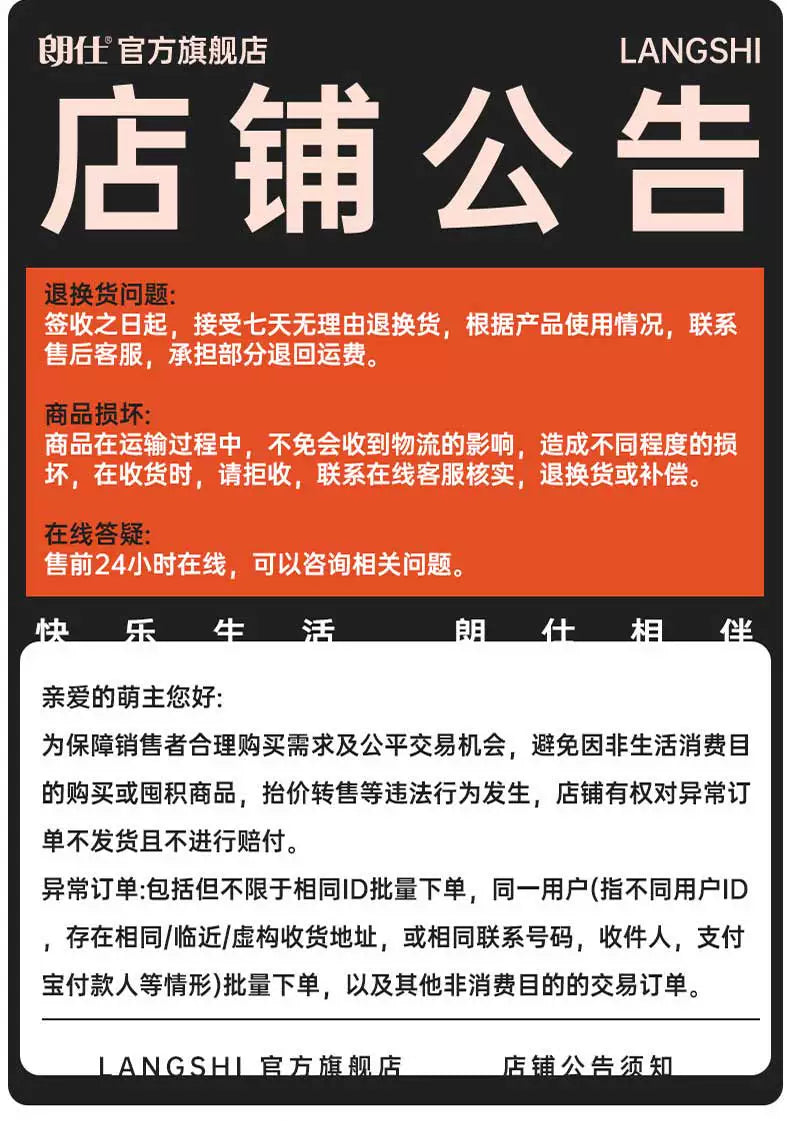 朗仕狗粮15kg装金毛专用拉布拉多大型成犬通用型40德牧犬狗粮30斤
