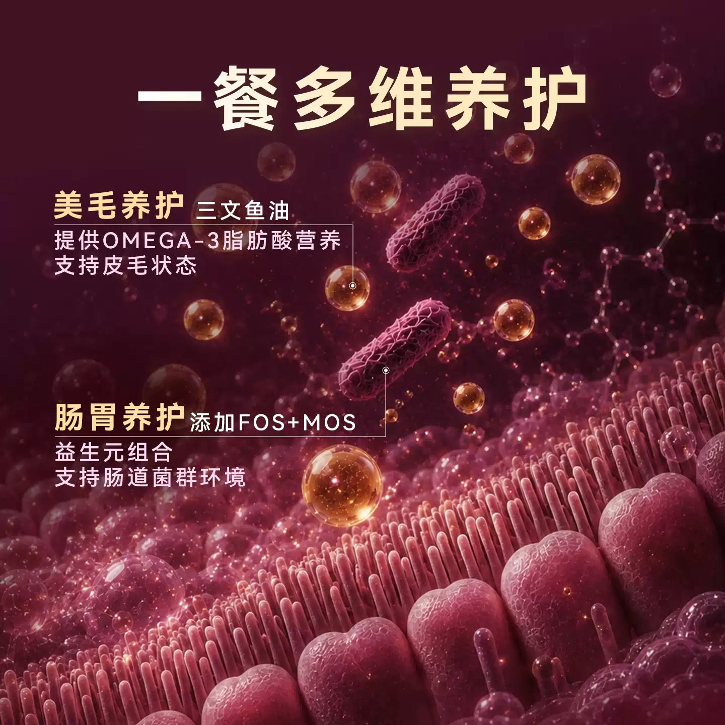 麦富迪狗粮超能餐双拼冻干粮全价全期泰迪金毛通用犬粮官方旗舰店