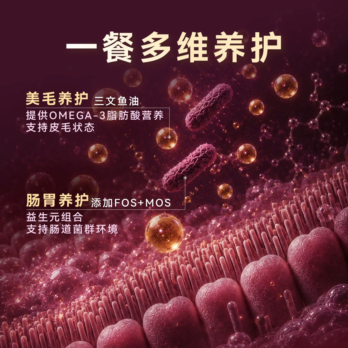 麦富迪狗粮超能餐双拼冻干粮全价全期泰迪金毛通用犬粮官方旗舰店